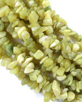 Medium Serpentine Chip Beads · 30" strand