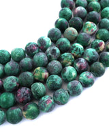 8mm · Frosted · Teal & Purple Crazy Agate · round beads · 15" (Copy)