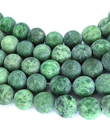 8mm · Frosted · Green Crazy Agate · round beads · 15" (Copy)