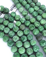 8mm · Frosted · Green Crazy Agate · round beads · 15" (Copy)