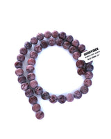 8mm · Frosted · Purple Crazy Agate · round beads · 15"